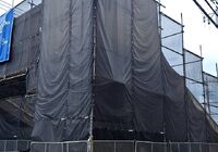 IMG_5915